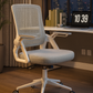 Chaise de Bureau Ergonomique Confort  –  Soutien Lombaire
