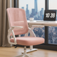 Chaise de Bureau Ergonomique Confort  –  Soutien Lombaire