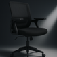 Chaise de Bureau Ergonomique Confort  –  Soutien Lombaire