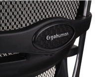 Chaise de Bureau Ergonomique Ergohuman gen 2 – Confort Longues Heures & Soutien Professionnel 9