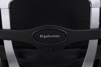 Chaise de Bureau Ergohuman gen2 Elite Cuir – Fauteuil Ergonomique de Référence pour Professionnels Exigeants 4